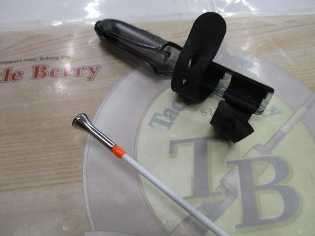 HZIL浦舟メバル 360