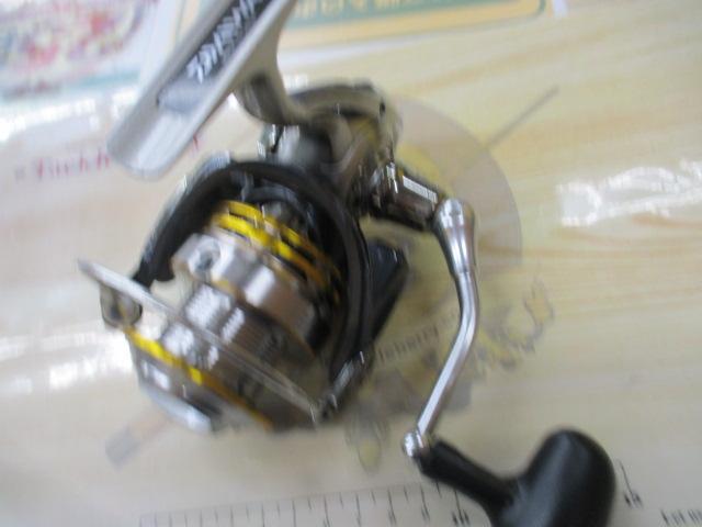 16EM MS3500H - 貝利網