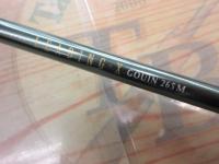 リーディング-X ゴウイン 265M