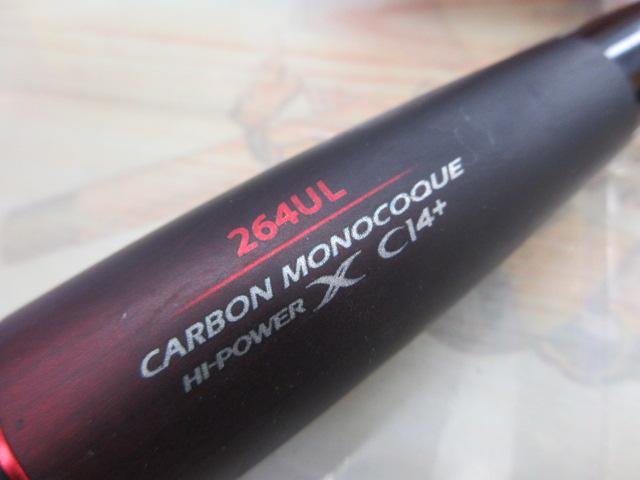 20ゾディアス 264UL｜＠ベリーネット 日本最大新品中古釣具WEB