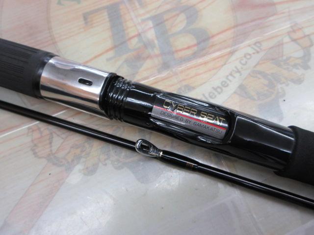 がま船レオアークヒラマサ 80-360｜＠ベリーネット 日本最大新品