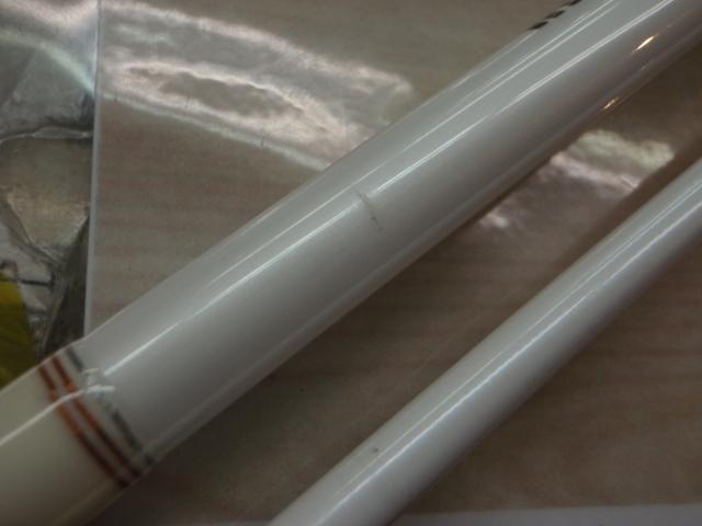 STメタル SP-705FT ホワイト