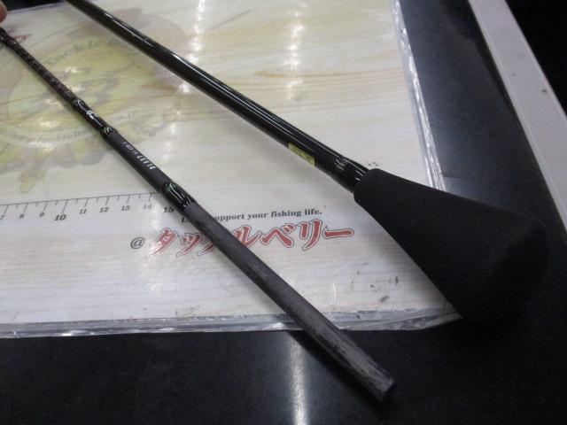 ブラストSJ 63B-3｜＠ベリーネット 日本最大新品中古釣具WEBショップ