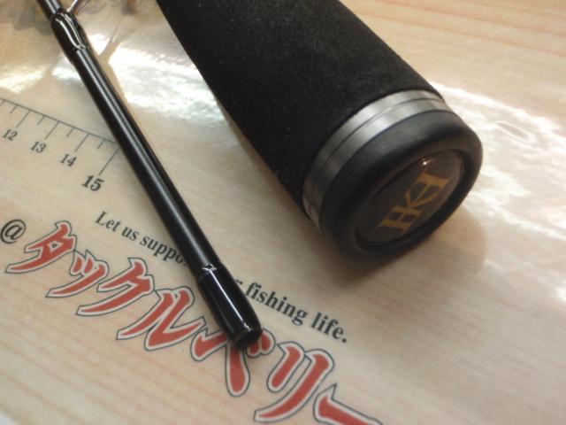 エクスカージョンアルピナ KEA-S68UL+ST