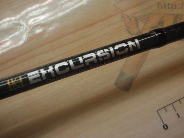 エクスカージョンアルピナ KEA-S68UL+ST