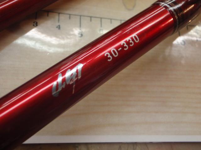 岬 30-330｜＠ベリーネット 日本最大新品中古釣具WEBショップ