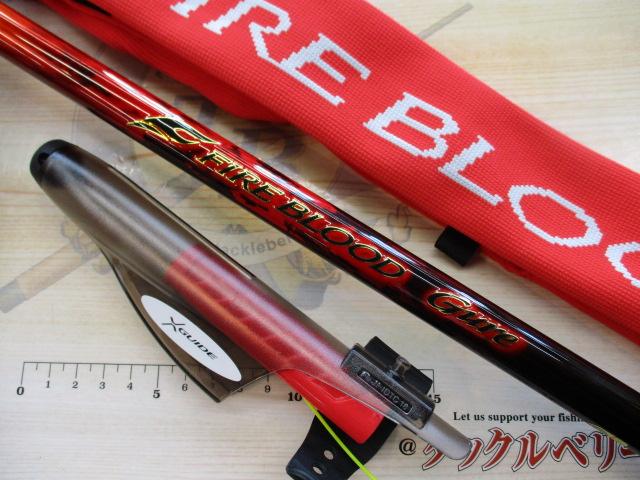 19ファイアブラッド グレ　テンタクル1.2-530 美品　無記入保証書付 シマノ 24 ファイアブラッド グレ テンタクル 1.2-530 (磯竿