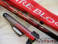 24ファイアブラッドグレ テンタクル 1.2-530