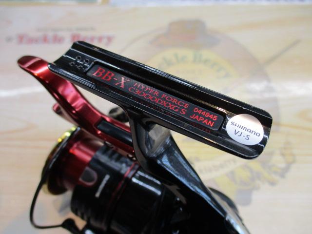 22BB-Xハイパーフォース C3000DXXG S LEFT｜＠ベリーネット 日本