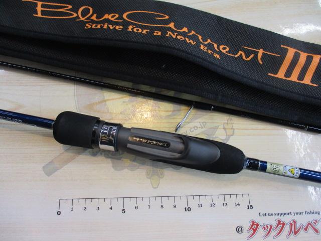 ブルーカレント3  69 BlueCurrentⅢ 69 | YAMAGA Blanks