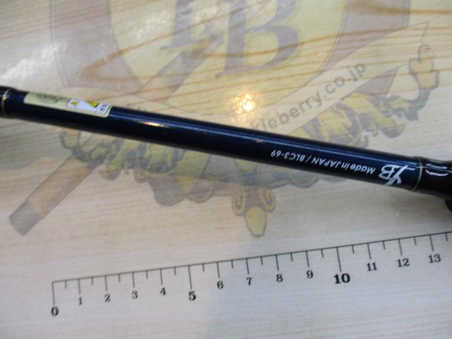ブルーカレントⅢ 69｜＠ベリーネット 日本最大新品中古釣具WEB