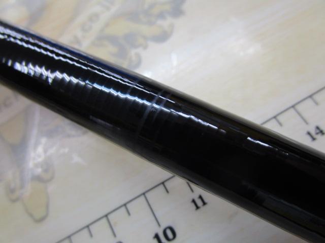 がま磯ファルシオン 125-53