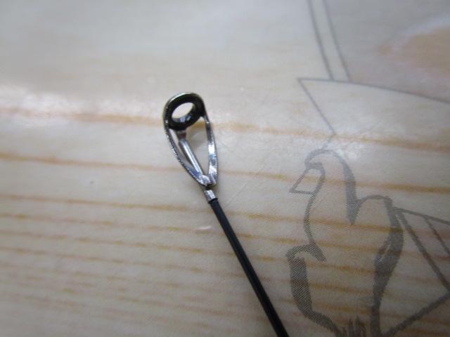 がま磯ファルシオン 125-53