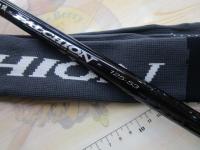 がま磯ファルシオン 125-53