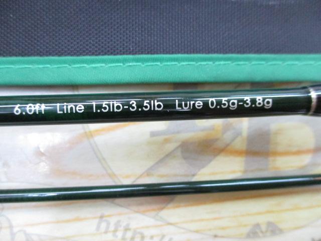 エリアユニゾン6.0 Kガイド