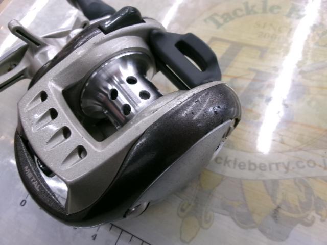 キャスプロメタルT300R 