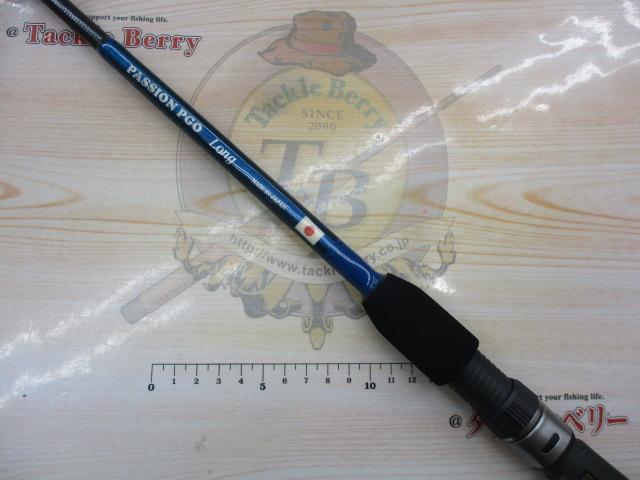 パッションPGOロング