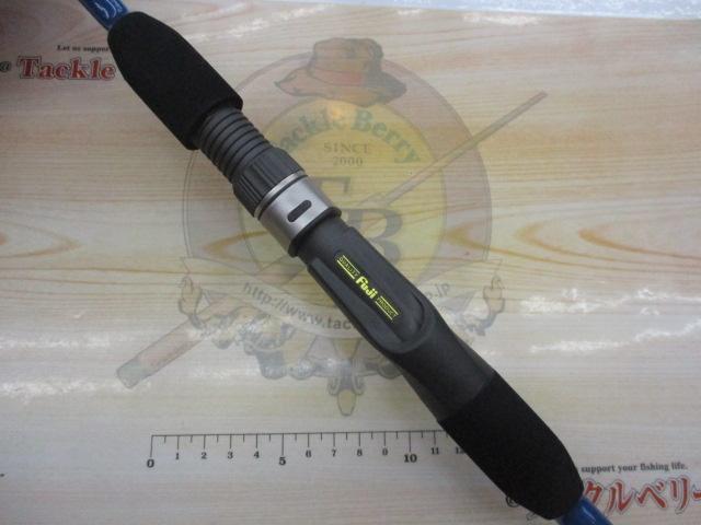 パッションPGOロング