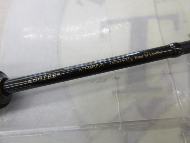 アナザーTコネクション AT3-S60UL-E