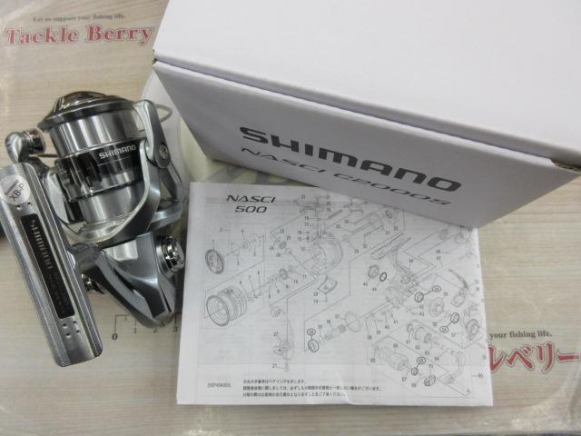 シマノ 21ナスキー C2000S 未使用品 シマノ 【取り寄せ商品】シマノ 21 ナスキー C2000S (2021年
