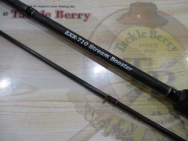 EXR-710 ストリームブースター マットブラック