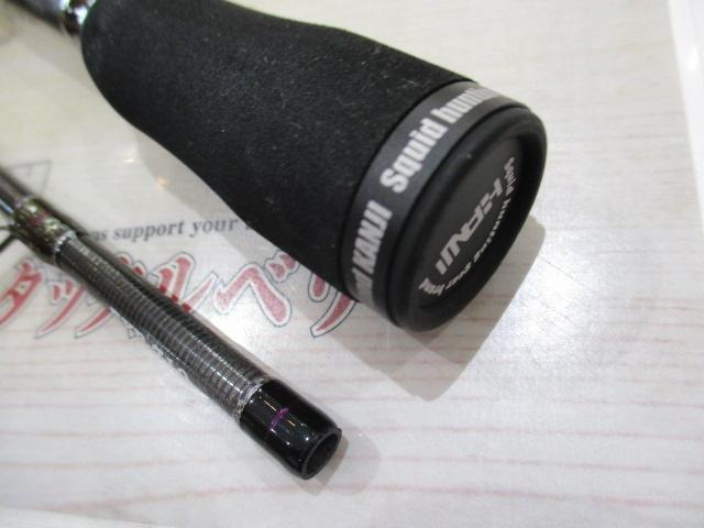 EXR-710 ストリームブースター マットブラック