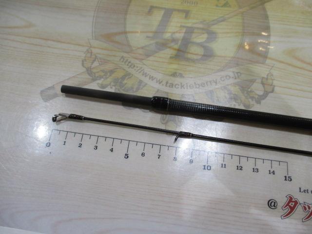 EXR-710 ストリームブースター マットブラック