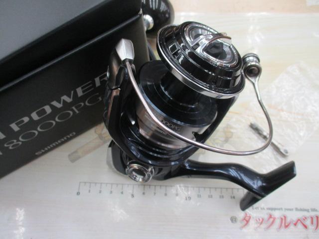 21ツインパワーSW 8000PG｜＠ベリーネット 日本最大新品中古釣具