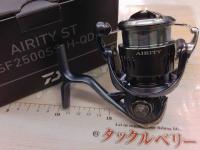 23エアリティ ST SF2500SS-H-QD