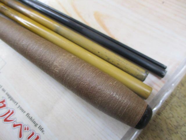 夢弦450