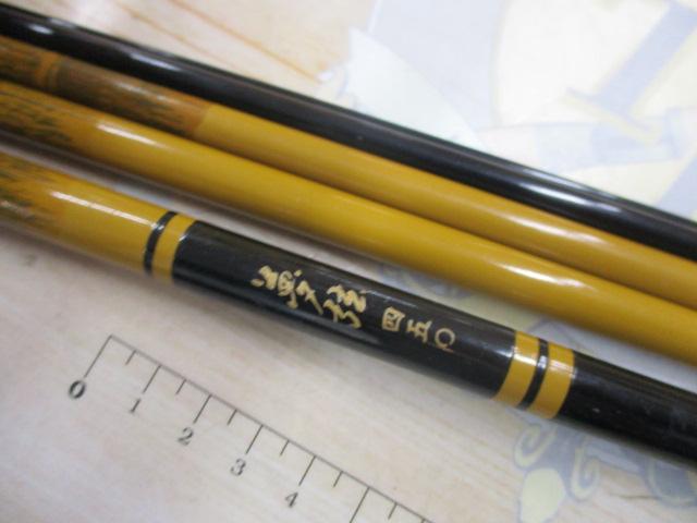 夢弦450