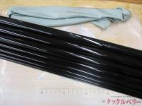 銀影競技 NT90SC
