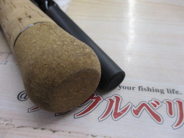 ワイルドサイド WSC69MH Frog Game Special