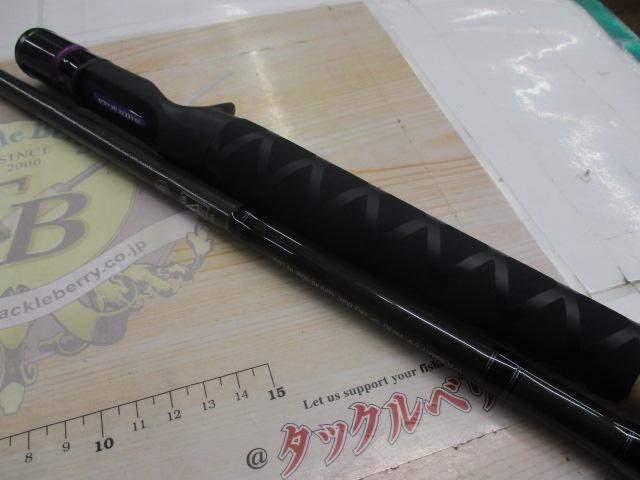 ワイルドサイド WSC69MH Frog Game Special