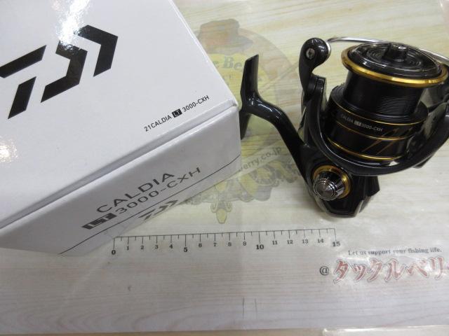 21カルディア LT3000-CXH｜＠ベリーネット 日本最大新品中古釣具