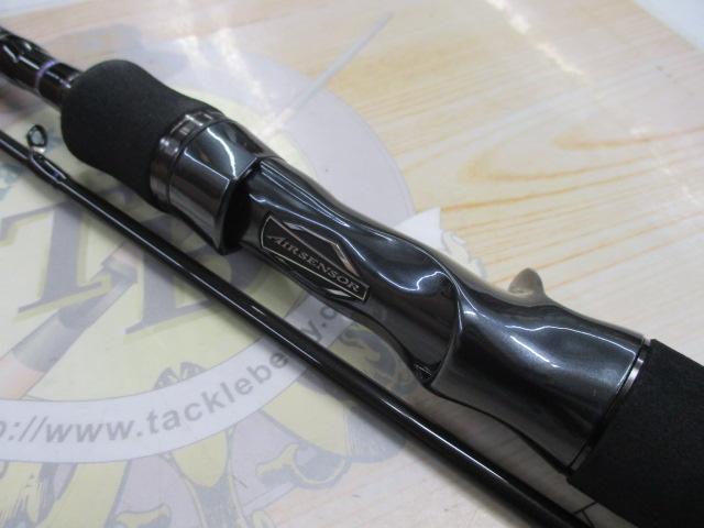 ハートランド HL722ML+FB-ST20｜＠ベリーネット 日本最大新品