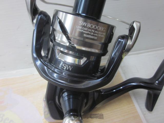21ツインパワーSW 8000HG｜＠ベリーネット 日本最大新品中古釣具
