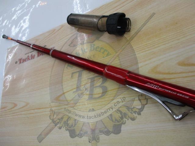 SIL浦舟メバル 350ドライ｜＠ベリーネット 日本最大新品中古釣具