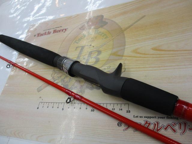 アナリスター ヒラメ 270｜＠ベリーネット 日本最大新品中古釣具