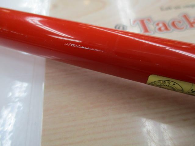 アナリスター ヒラメ 270