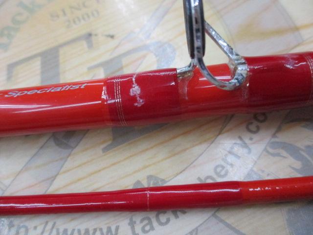 アナリスター ヒラメ 270｜＠ベリーネット 日本最大新品中古釣具
