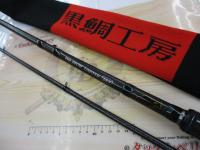 黒鯛師 THEヘチリミテッドBB4 硬調 T305