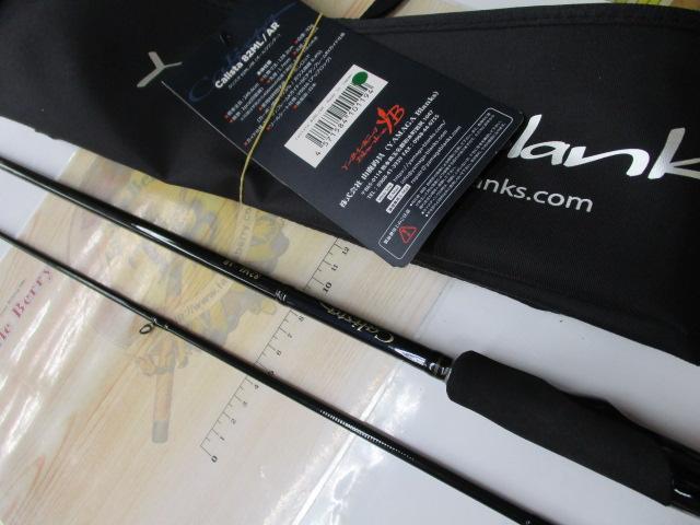 23カリスタ 82ML AR オールラウンダー　極美品 YAMAGA Blanks ヤマガブランクス エギングロッド Calista
