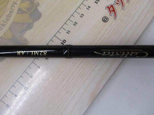 23カリスタ 82ML AR オールラウンダー　極美品 YAMAGA Blanks ヤマガブランクス エギングロッド Calista