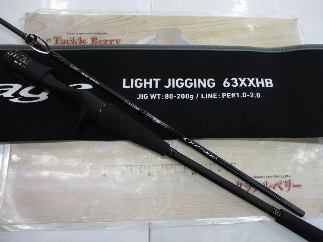 アウトレイジLJ 63XXHB｜＠ベリーネット 日本最大新品中古釣具