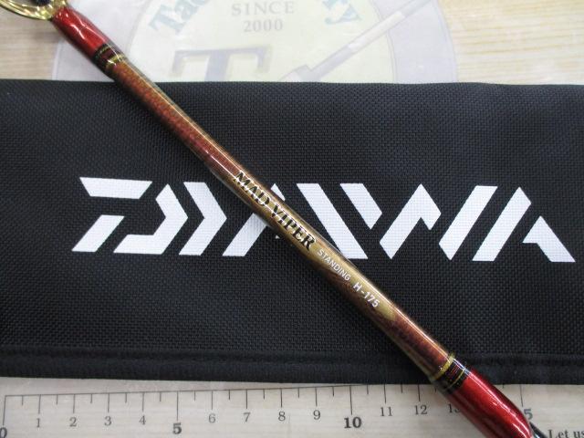ダイワ　マッドバイパー　H-175 ダイワ(Daiwa) マッドバイパーSTD H-175 05296689｜アウトドア