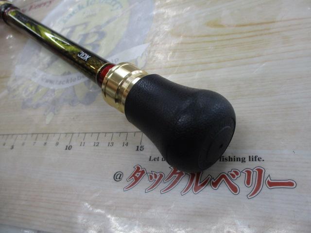 マッドバイパーSTD H-175｜＠ベリーネット 日本最大新品中古釣具
