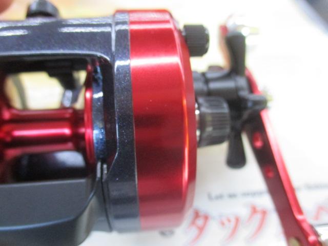 17ダイナスター 250