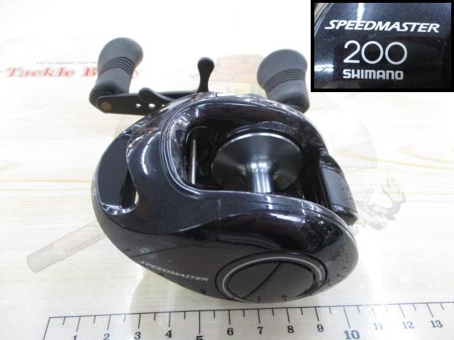 06スピードマスター 200｜＠ベリーネット 日本最大新品中古釣具