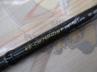 エクスカージョン KE-C67MHDST